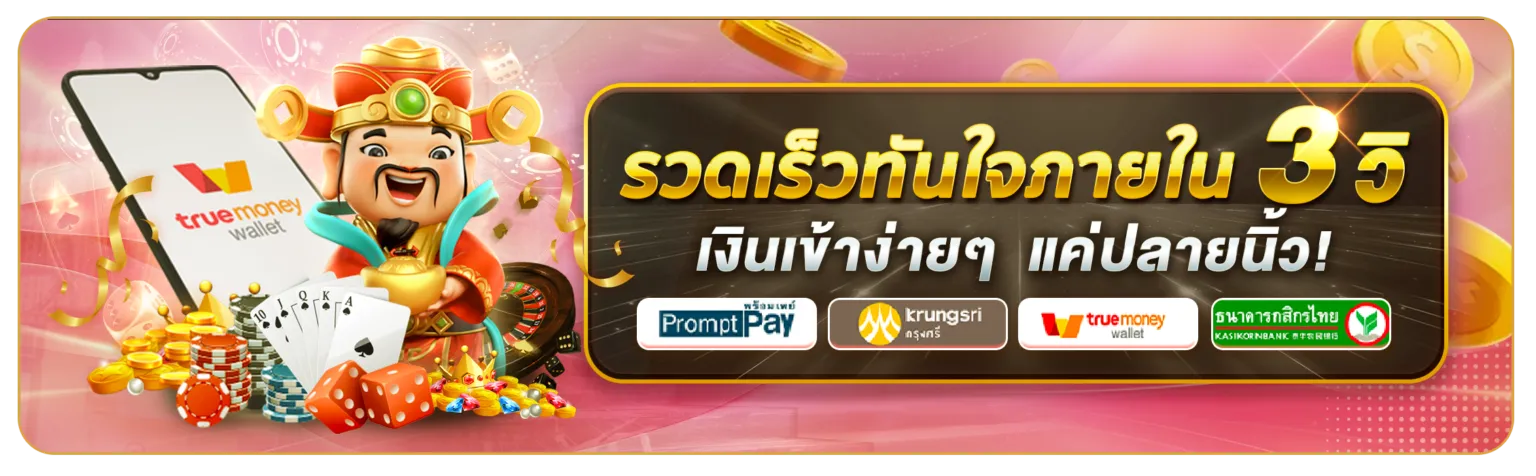 สล็อตค่าย xo แตกง่าย ทางเข้า